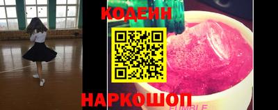 меф VHQ Бугуруслан