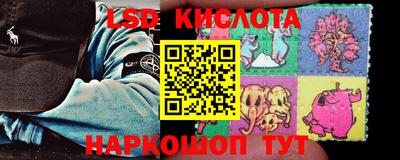 меф VHQ Бугуруслан