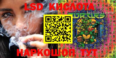 меф VHQ Бугуруслан