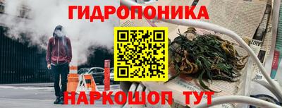 меф VHQ Бугуруслан