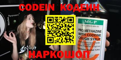 меф VHQ Бугуруслан