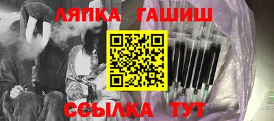 меф VHQ Бугуруслан