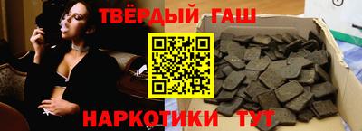 меф VHQ Бугуруслан