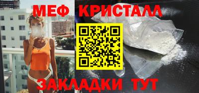 мет Тверь